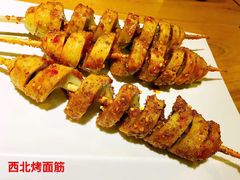 -宽味餐厅(万博广场店)