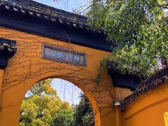 -西园戒幢律寺