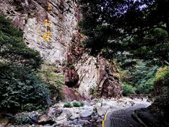 -太湖源风景区