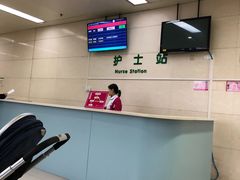 -成都市妇女儿童中心医院(中心院区)