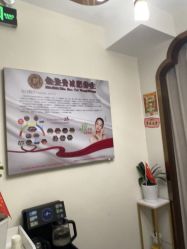 -金美秀瘦身养生