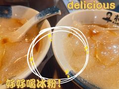 -肖四女·江湖菜(临港店)