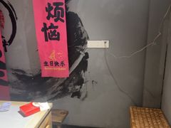 -赵小犇·江湖川菜馆