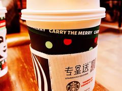 -星巴克(南京江宁弘阳家居店)