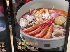 -泰悦澜·泰国餐厅(万象城店)