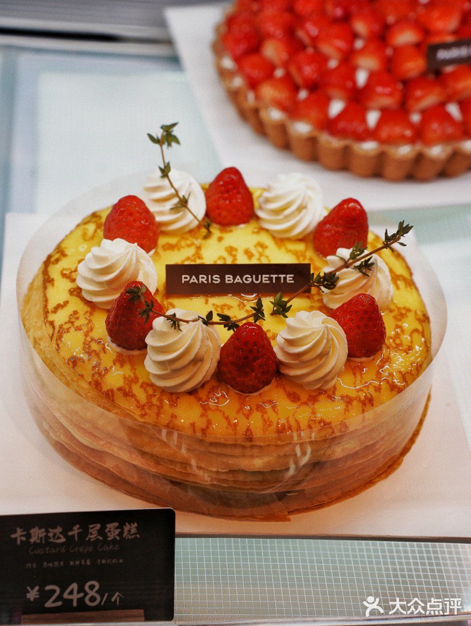 巴黎贝甜首家BISTRO落户MOHO啦