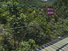-石燕湖生态旅游景区