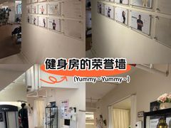 -YCHL Studios健身工作室(市二宫店)