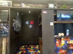 门面-探鱼·鲜青椒爽麻烤鱼(三水广场店)