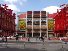 门面-大舞台剧场