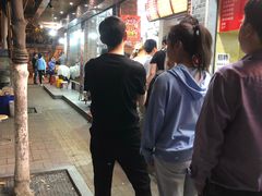 -小朱麻辣串(益民街店)