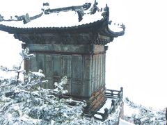 -武当山风景区