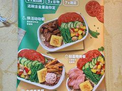 -赛百味SUBWAY(金宝汇店)