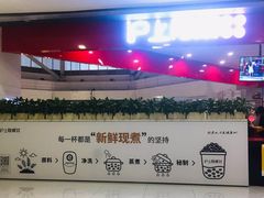 -麦凯乐(尚志大街店)