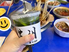 -马路边边火锅串串(观前街店)