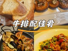 -at cafe 意大利餐厅(集美店)