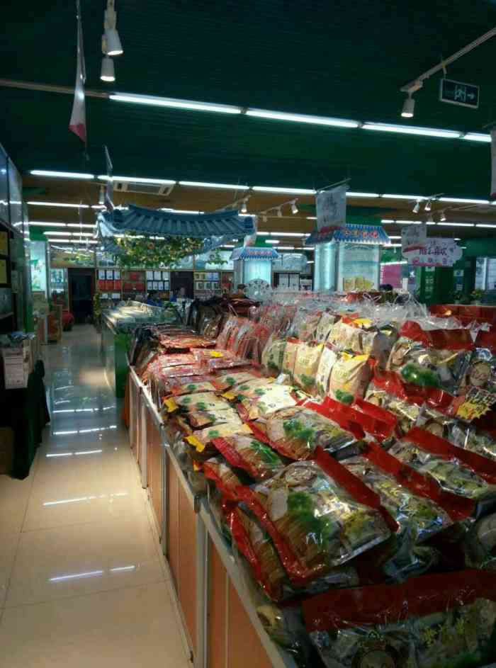 绿滋肴江西特产超市(广场南路店)