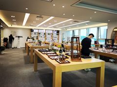 -Eziwish眼镜·蔡司授权店