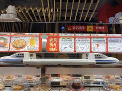 -友壹町寿司(嘉洲广场店)