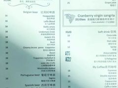 菜单-FISH&POTATO Cō(地中海美食 万象城店)