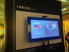 -陆军讲武堂旧址