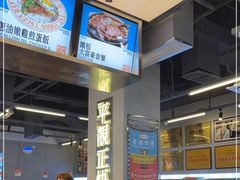 -肥韬茶餐厅(海上世界店)
