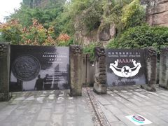 -石宝寨