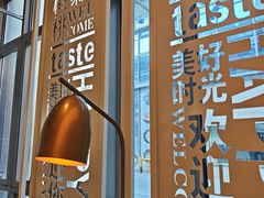 -红樱桃·欢乐餐厅(太原里店)