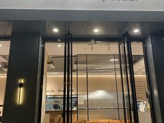 门面-FreshCo鲜途·西厨(大良店)