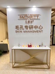 -凡碧诗毛孔清洁收细