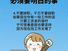 -德瑞姆心理咨询旗舰店