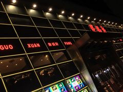 -胖锅轩(水塔店)