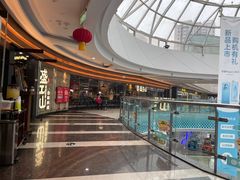 -韩盛·盛江山自助料理(沈辽路万达店)