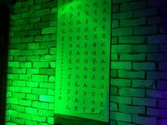 -失落之城沉浸式剧情密室(江宁万达店)