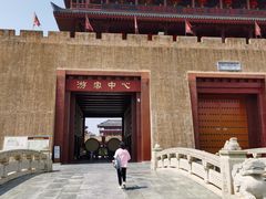 -中国汉城景区