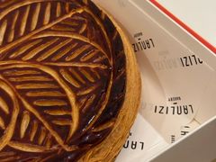 开心果国王饼-LANLIZI BAKERY(COSMO店)
