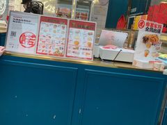 -虎头局·渣打饼行(五一新干线店)
