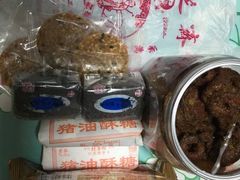 -采芝斋评弹茶馆(观前街店)