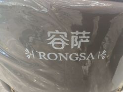 -容萨美业·美容美发