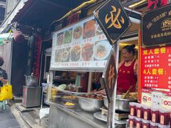 景观位-金必轩(青岩店)