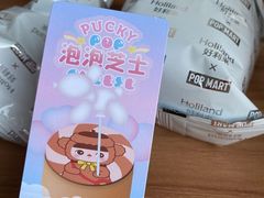-好利来(北新桥店)