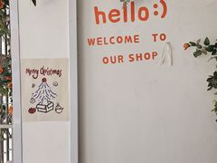 -雀食面包店(钟楼店)