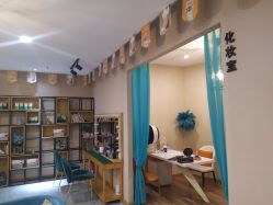 -彼家美创·量肤定制修护管理