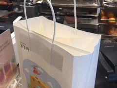 -爸爸糖吐司面包(无锡阳光花园店)