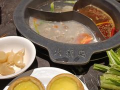 -火锅岛潮牌自助餐厅(天津天佑城店)