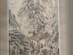 -黄公望隐居地