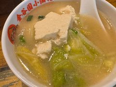 -金谷园饺子·烧烤(人大总店)