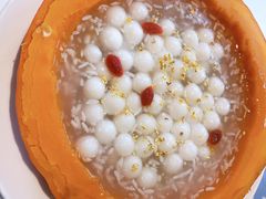 南瓜酒酿小圆子-玫瑰厅上海菜(兴国路店)