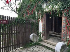 -乌镇西栅景区-月老庙