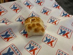 -茶房烤包子(金坤中环花苑溢景轩店)